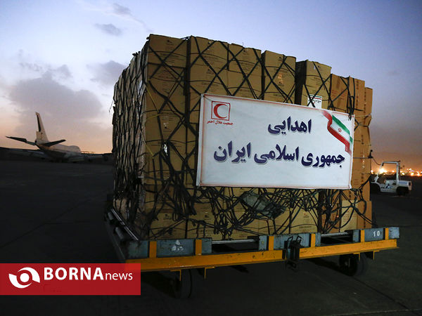ارسال محموله بشر دوستانه جمعیت هلال احمر به افغانستان