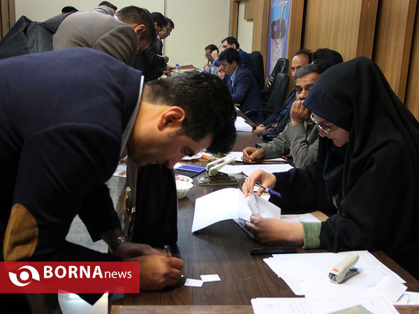 ثبت نام داوطلبان نامزدی در انتخابات شورای اسلامی شهر شیراز