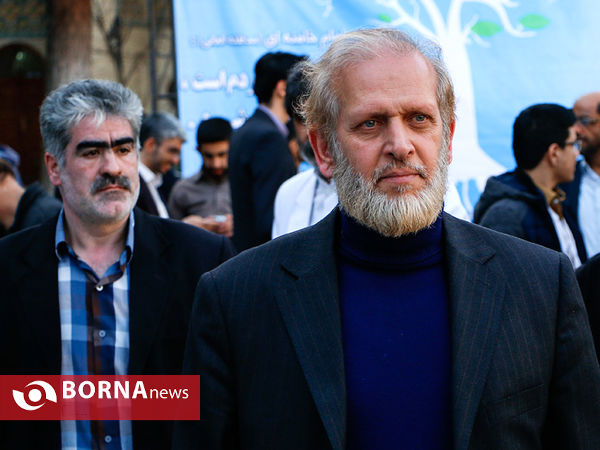 همایش اصولگرایان