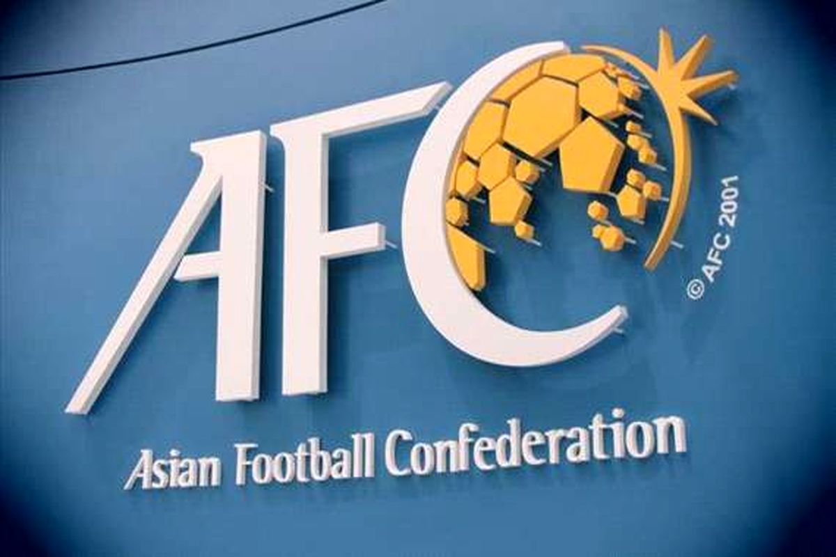 در آستانه دربی، AFC استقلالی‌ها را شگفت‌زده کرد+سند
