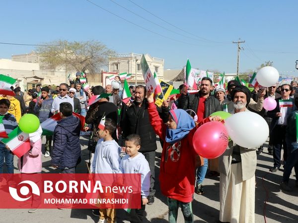راهپیمایی 22 بهمن - آبادان