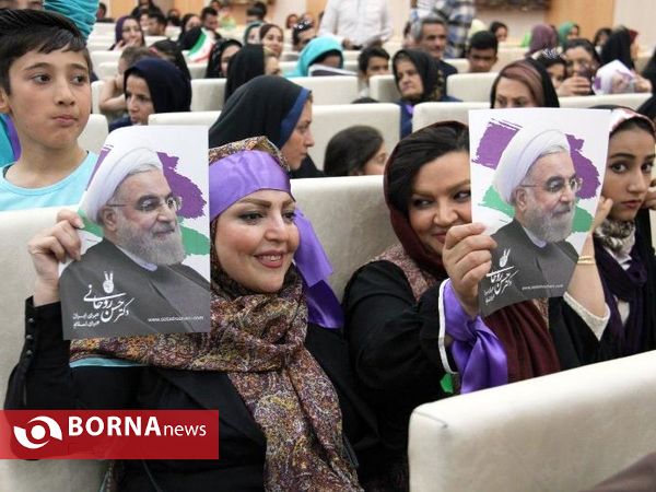 جشن مردمی پیروزی در انتخابات ستاد جوانان روحانی-شهریار