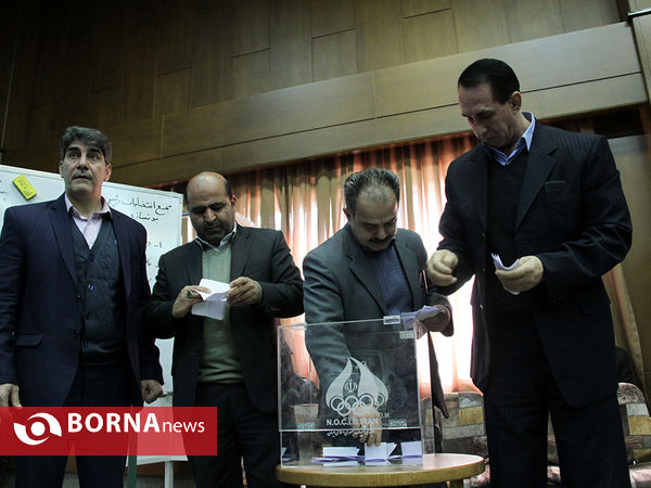 مجمع انتخاباتی فدراسیون بدنسازی و پرورش اندام