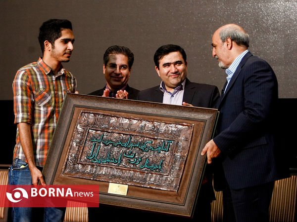 گفتگوی جهانی جوان ایرانی