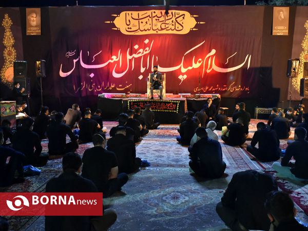 عزاداری شب اول محرم در اراک