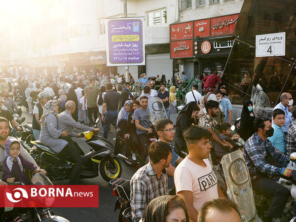 مهمانی ۱۰ کیلومتری به مناسبت عید غدیر