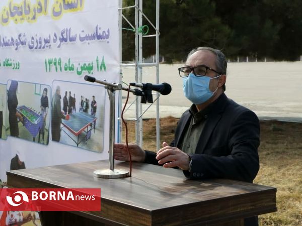 ارسال تجهیزات خانه‌های ورزش روستایی همزمان با هفتمین روز دهه مبارکه فجر در آذربایجان‌غربی