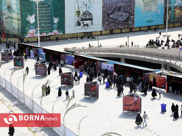 حال و هوای مشهدالرضا در روز اربعین