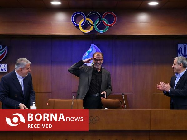 مراسم تکریم و معارفه روسای کمیته ملی المپیک