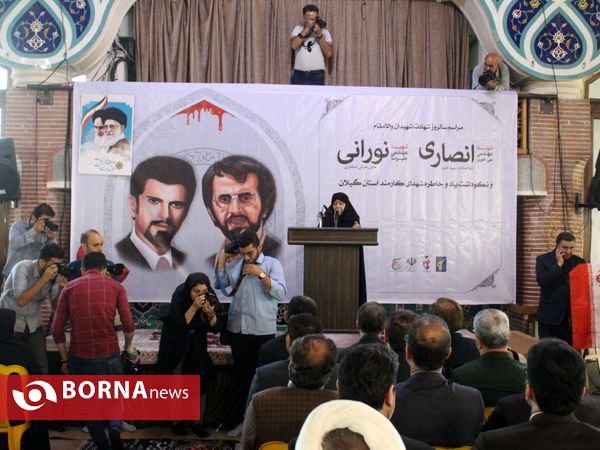 سفر وزیر فرهنگ و ارشاد اسلامی به گیلان