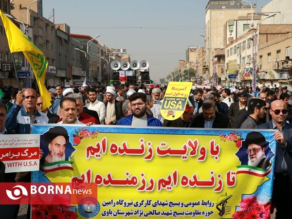 راهپیمایی حمایت از ولایت و اقتدار کشور - اهواز