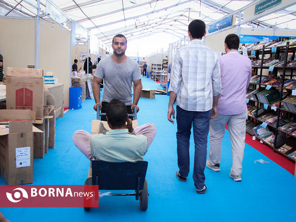 پایان نمایشگاه بین المللی کتاب تهران