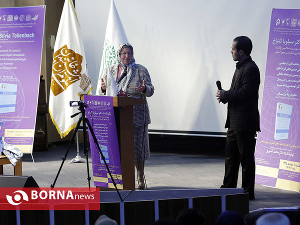 نکوداشت دکتر سیلویاتلنباخ ، پژوهشر حقوق بین الملل