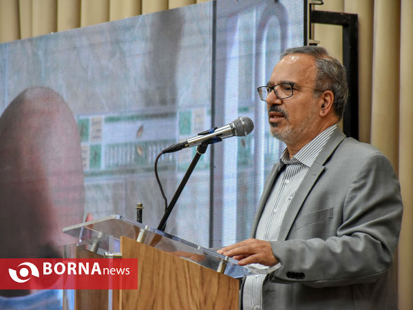 گردهمایی " یاران ماندگار "