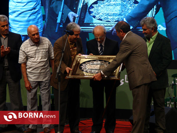 آئین بزرگداشت هجدهمین جشن سینمای ایران