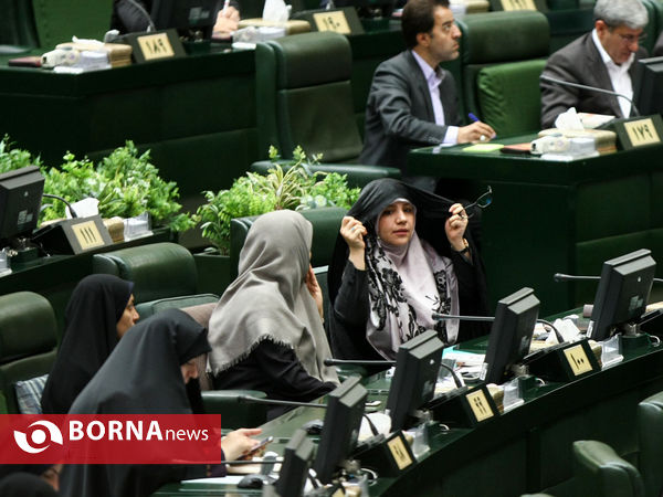 صحن علنی مجلس شورای اسلامی