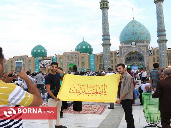 جمکران