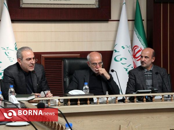 جلسه شورای معادن استان تهران