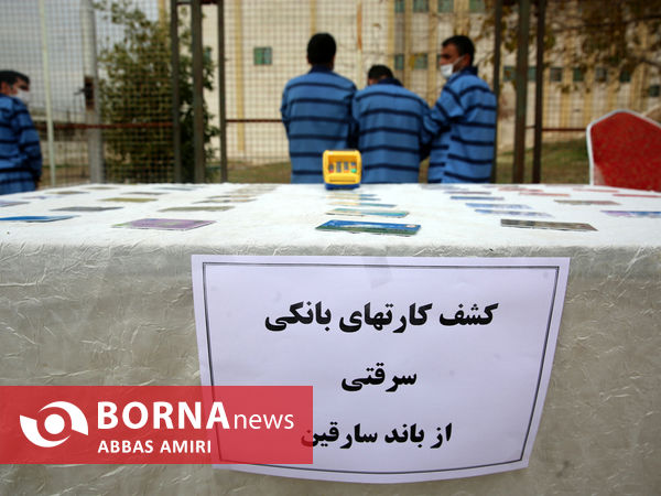 کشفیات 72 ساعت گذشته پلیس فارس