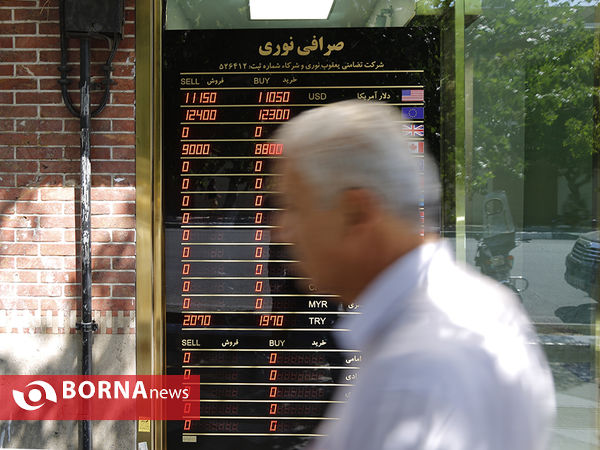 کاهش قیمت دلار در بازار