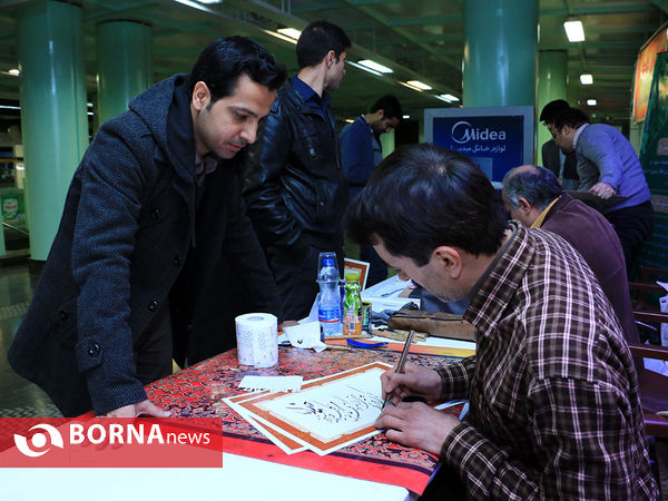 گذر خوشنویسی در خط یک قطارشهری مشهد