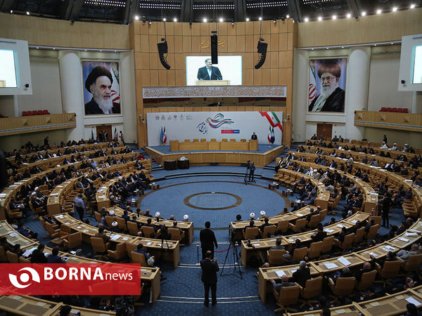 همایش ملی صبر