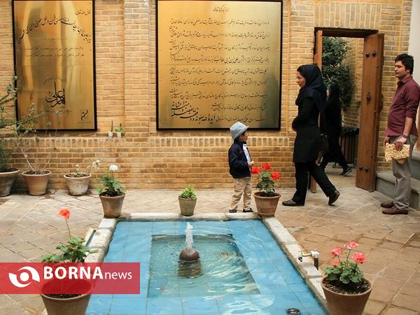 تهرانگردی در نوروز