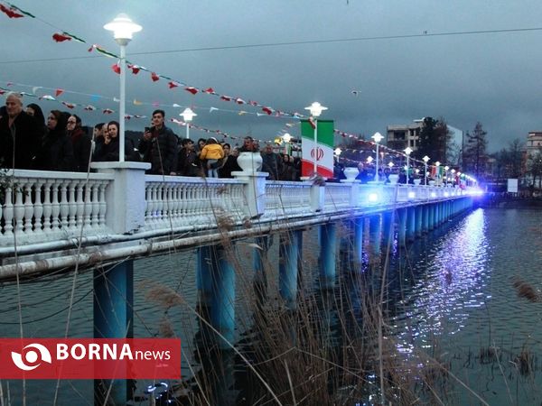 جشن بازگشایی جزیره استخر لاهیجان