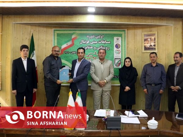 نشست خبری مینی فوتبال جام پرچم و تجلیل از عکاسان ورزشی آذربایجان‌غربی