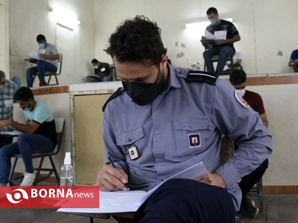 کنکور کارشناسی ارشد 1400 _ گیلان