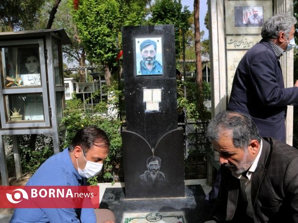 تجدید میثاق با شهدای هنرمند