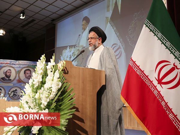 بزرگداشت شهدای شهریور ماه