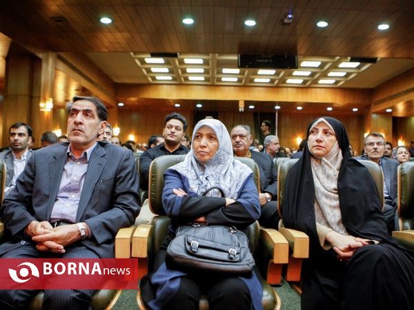 همایش تقدیر از فعالان ستاد انتخاباتی اصلاح طلبان استان تهران