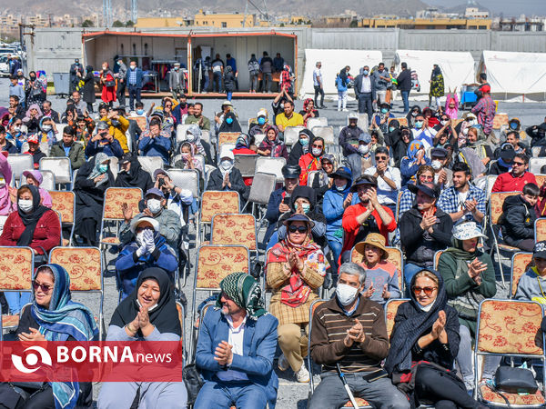 نوروزگاه اراک