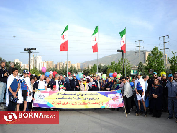 پیاده روی خانوادگی سازمان بازنشستگی شهرداری تهران