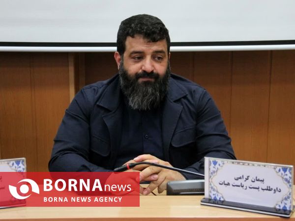 گزارش تصویری مجمع انتخاباتی هیئت شنا،شیرجه و واترپلو استان اصفهان