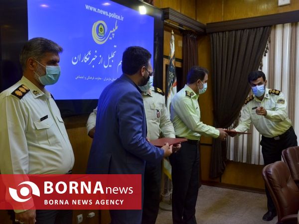 نشست خبری فرمانده انتظامی استان مازندران