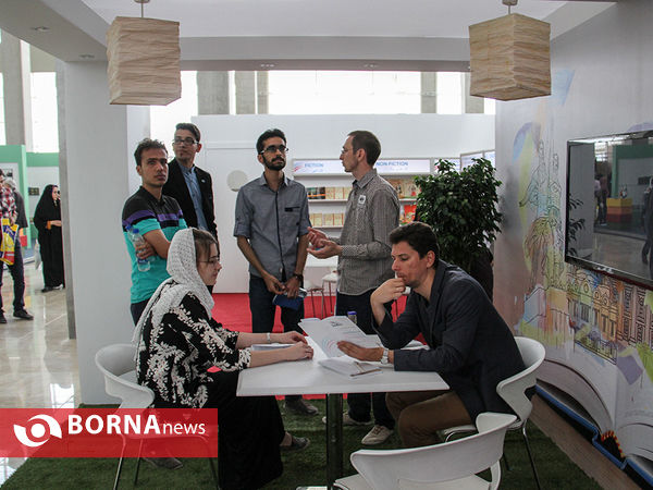 نمایشگاه بین المللی کتاب