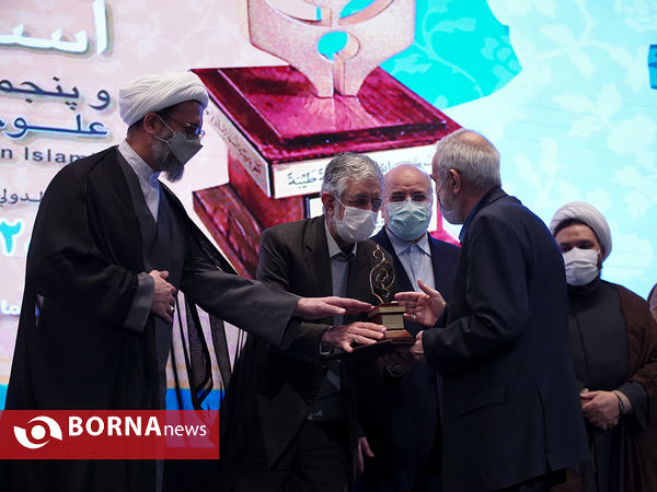 افتتاحیه ششمین کنگره بین المللی علوم انسانی اسلامی