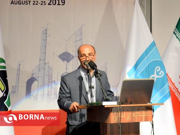 برگزاری بیست و چهارمین کنفرانس بین المللی جامعه ایمن در تبریز