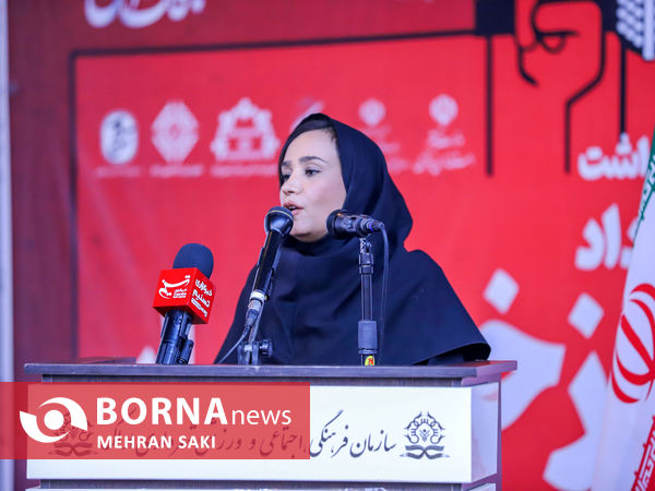 گرامیداشت روز خبرنگار