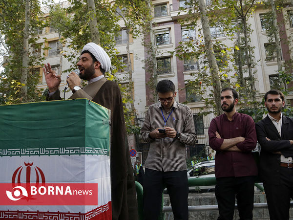 تجمع دانشجویی در اعتراض به فاجعه انسانی میانمار