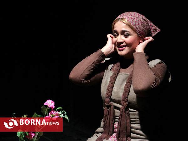 نمایش «اطلسی های لگدمال شده»