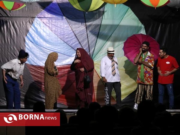 نمایش «عروس اینترنتی»