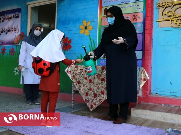 آیین آغاز سال تحصیلی جدید در آبادان