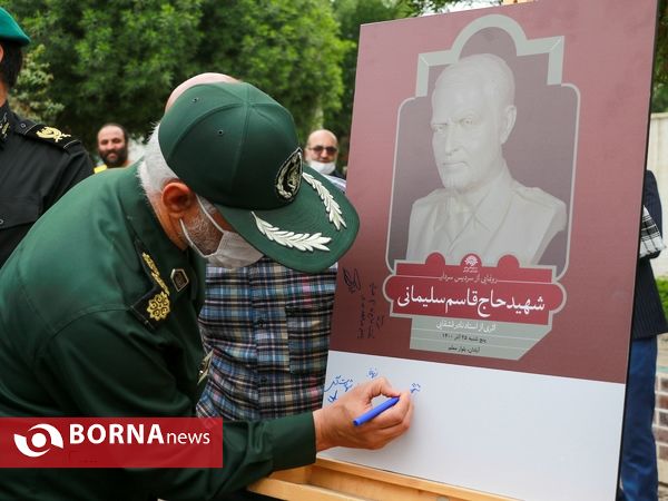 رونمایی از سردیس سردار سلیمانی در آبادان