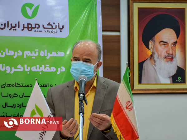 اهداء اقلام پزشکی بانک مهر استان مرکزی به حوزه ی سلامت