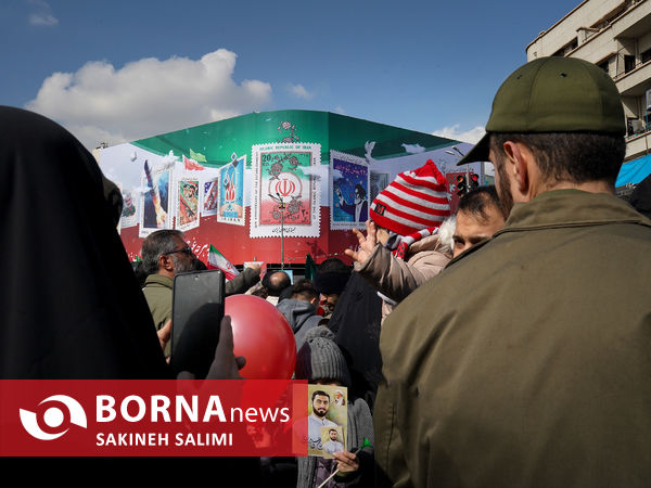 راهپیمایی ۲۲ بهمن تهران -۱