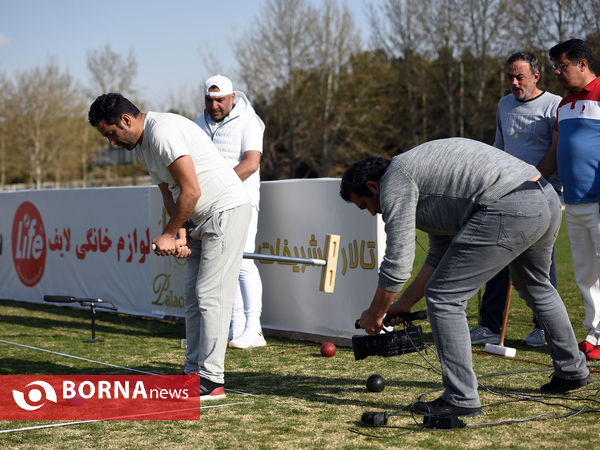 مسابقات  " گلف کروکت "