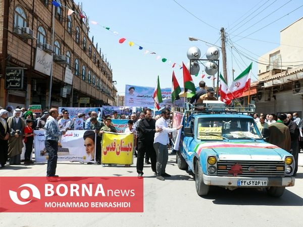 راهپیمایی روز جهانی قدس - آبادان